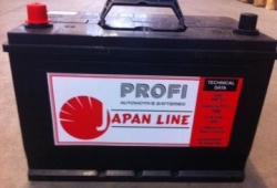 Baterie Profi Japan 35 12V 35Ah - PRJ 535 22